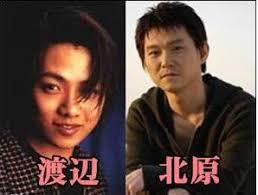 元グレチキ北原容疑者を逮捕