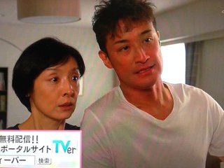 TBS系【大恋愛～僕を忘れる君と】毎週金曜後10：00