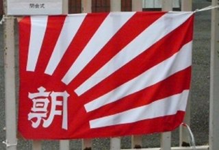 ディズニー映画『ダンボ』、旭日旗連想のポスターで「炎上」　韓国メディア報道