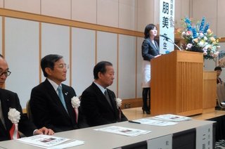 【人権】自民党が部落差別の法規制を検討