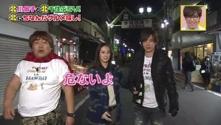 DAIGOの、未だに妻のあの美貌に慣れない発言