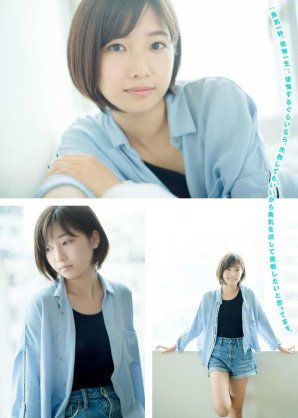 ＴＢＳ系【中学聖日記】火曜・後１０時