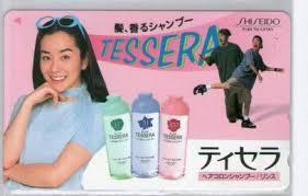 80年代っぽい画像が集まるトピ