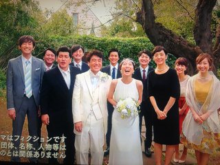 TBS系【大恋愛～僕を忘れる君と】毎週金曜後10：00