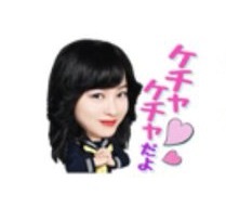 今日から俺は 日曜22:30