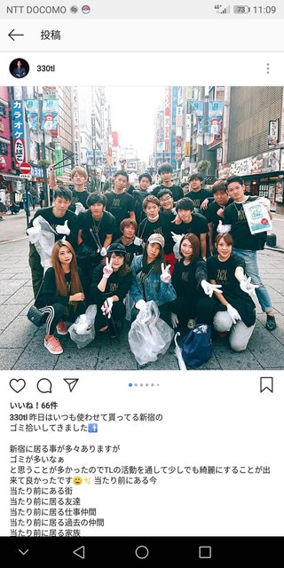 Fラン大学いく位なら高卒でいいよね。