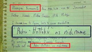 安田純平さん「荷物を奪われ頭にきている」「日本政府が動いて解放されたなんて思われたくない」
