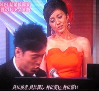 日テレ【ベストアーティスト２０１８】１１月２８日１９時