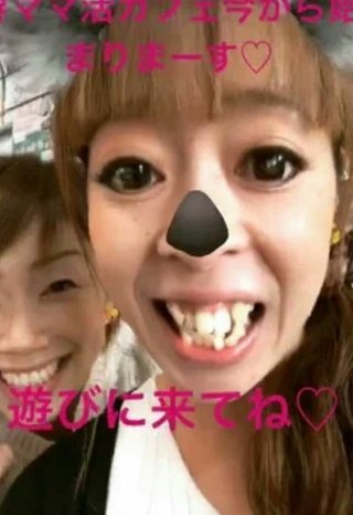 年上女性のカネ狙い、男子高校生「ママ活」補導