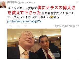 BTS、ナチス帽着用でユダヤ人権団体が嫌悪感 「日本の人々とナチズムの犠牲者に謝罪すべき」