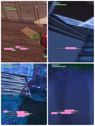 【Switch】フォートナイト