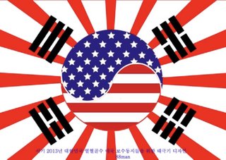 日本のいか釣り漁船が日本のＥＥＺ内で韓国警備艦に出て行けと言われる