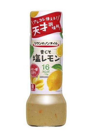 市販のドレッシングで一番好きなのどれ？