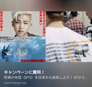 BTS（防弾少年団）オリコンシングル首位　海外アーティストで初の初週売上40万超え