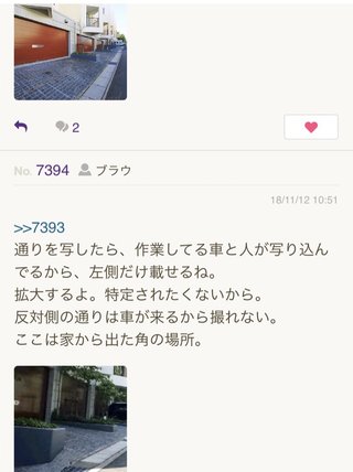 【総合】愛知県