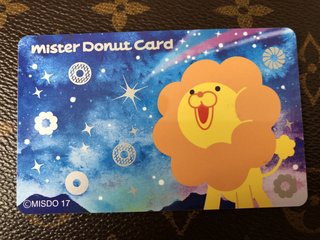 ミスタードーナツのカード