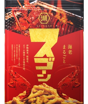 日産カルロ・スゴーン会長を逮捕へ！wwwwwまたまたやっちまったな日産wwwww 