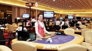 【朝鮮日報】日本にカジノできれば韓国・済州島に打撃　年間で約2800億円が日本に流出