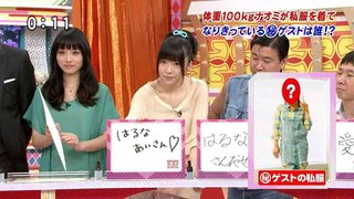 石原さとみってなんだかんだ最強