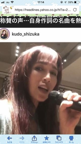 ハローナイストゥミーチュー