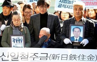 【徴用工問題とは】韓国国民が知らない「徴用工」の真実　「強制連行」ではなく「破格の高給」