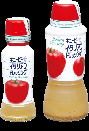 市販のドレッシングで一番好きなのどれ？
