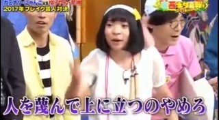 【総合】アンゴラ村長