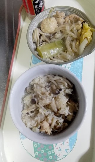 まったり】まなたん☆深たんと優しいお仲間さん達がワイワイするトピ【雑談