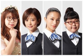 10月4日(木) 夜11時59分～  ブラックスキャンダル