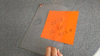 透明の下敷きに何を挟んでたか教えなよ