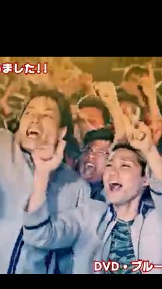 今日から俺は 日曜22:30