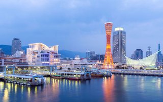 薮内雅明が神戸ひよどり台で大忘年会。