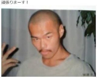 クロちゃんの若い頃