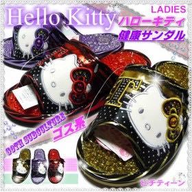 現在30歳懐かしいもの