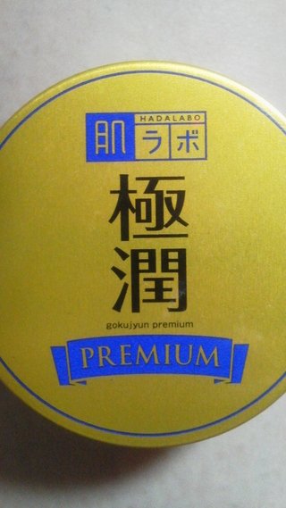 【愚痴】コンビニ店員【総合】