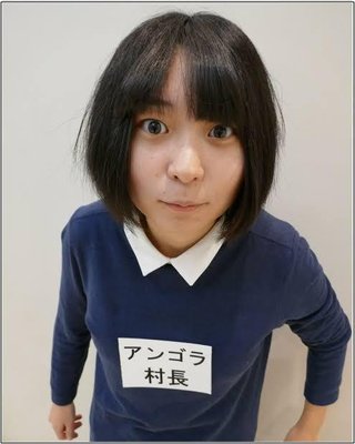 アンゴラ村長「ブスに睨まれた」体験に反論相次ぐ