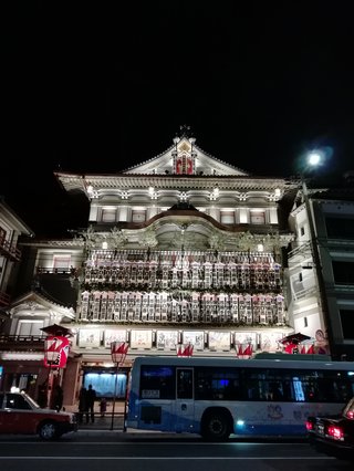 海老蔵～何でもあり