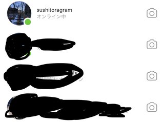 いしだ壱成の嫁 飯村貴子