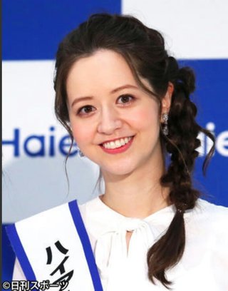 春香クリスティーンが結婚、東大卒30代敏腕記者と