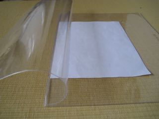 透明の下敷きに何を挟んでたか教えなよ