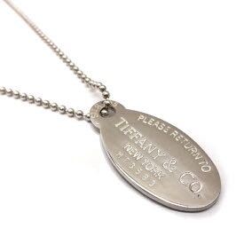 現在30歳懐かしいもの