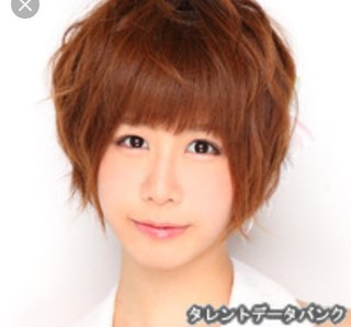 akb 大家って人こんな顔だった？誰？