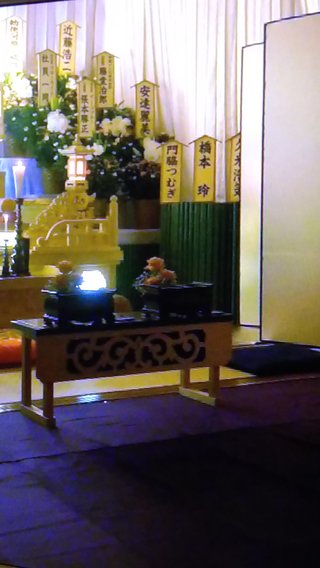 10月4日(木) 夜11時59分～  ブラックスキャンダル