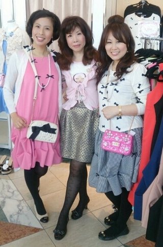 メナージュケリーてwww