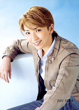 今日から俺は 日曜22:30