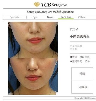 クルーズブログ 