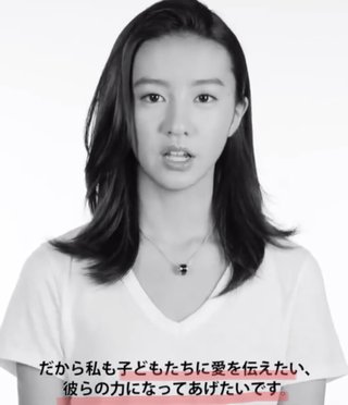 koki、難民の子供たちへ勘違い発言。