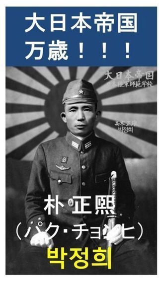 ディズニー映画『ダンボ』、旭日旗連想のポスターで「炎上」　韓国メディア報道