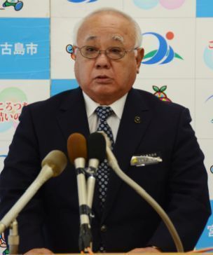 【沖縄】宮古島市「辺野古埋め立ての賛否を問う県民投票はしません」　玉城デニー知事「実施義務ある」