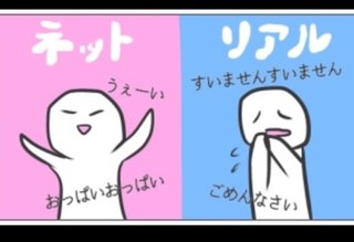  フジテレビ【THE MANZAI 2018】12/9(日)19:00～22:24 